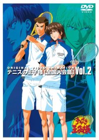 BUY NEW prince of tennis - 70703 Premium Anime Print Poster